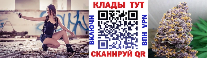 Все наркотики Нижняя Салда COCAIN  MDMA  Меф мяу мяу  Псилоцибиновые грибы  ГАШ  МАРИХУАНА 