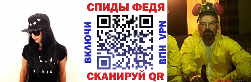 АМФ Premium  Нижняя Салда 