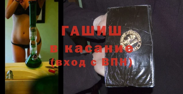 индика Алексеевка