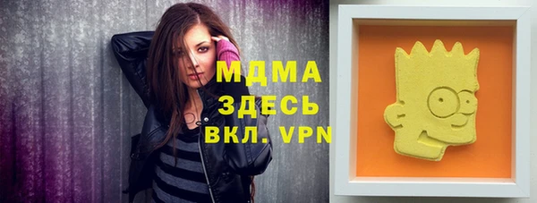 индика Алексеевка