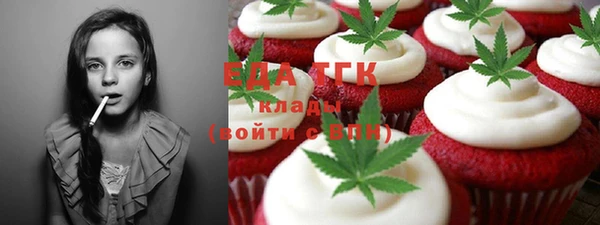 индика Алексеевка