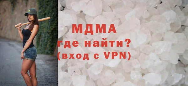дмт Алзамай