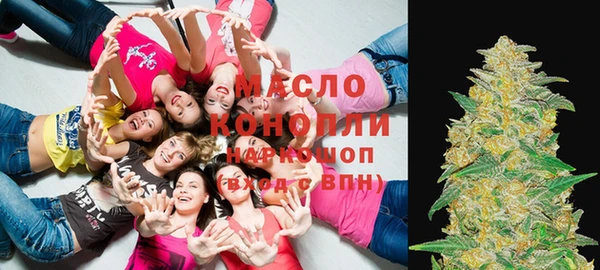 спайс Алексин