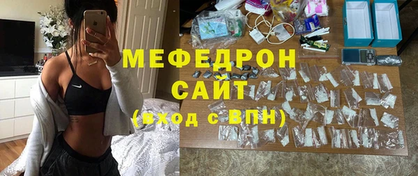 индика Алексеевка