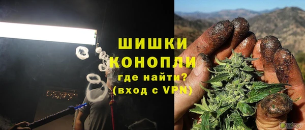 кокаин колумбия Покровск