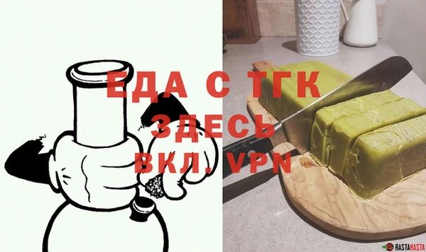 дмт Алзамай