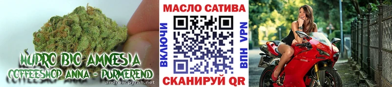 ТГК THC oil  Нижняя Салда 